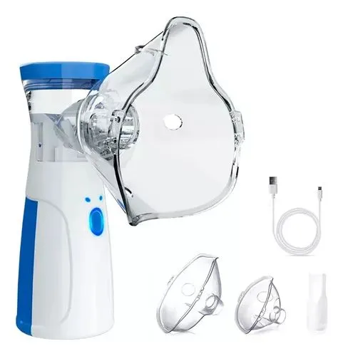 নেবুলাইজার মাস্ক (Nebulizer Mask)