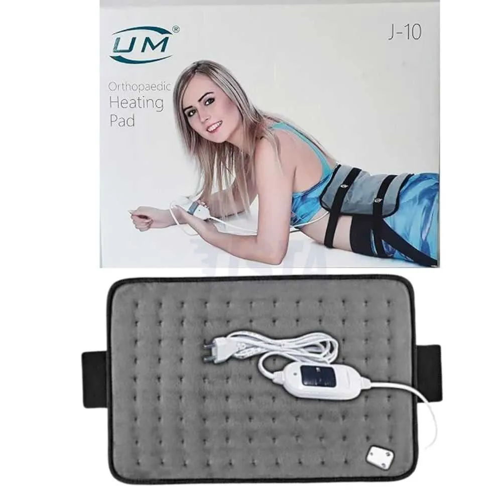 UM Heating Pad
